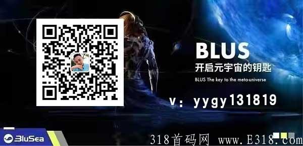 澳门国际品牌交*所是什么模式,澳门国际品牌交*所全球多个国家同时启动 澳门国际品牌交*所是什么模式,澳门国际品牌交*所全球多个国家同时启动