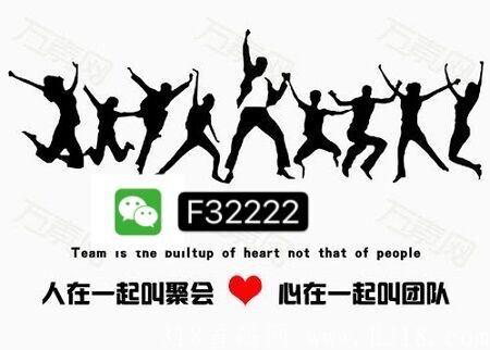 忽忽首码,一手对接,政策拉满,全力扶持
