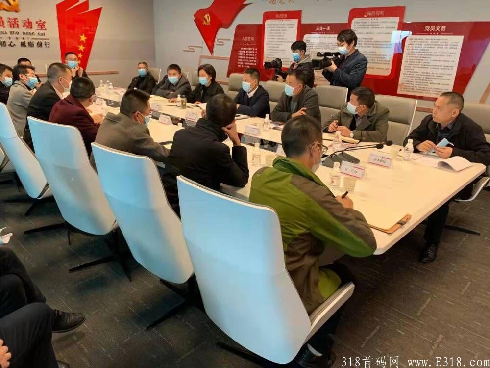 点亮APP15号首发排线中