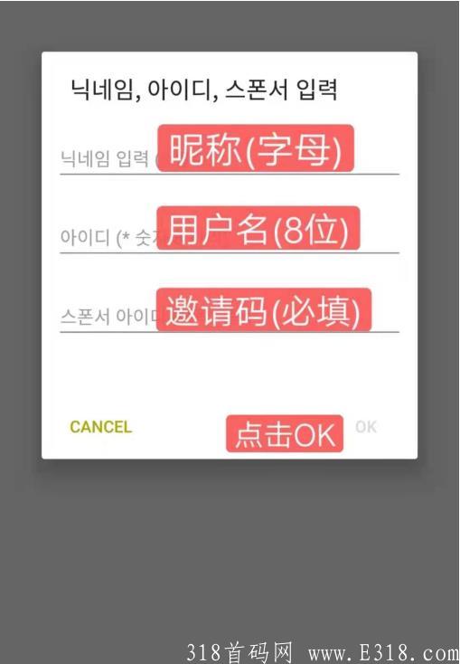 Digital Asset Coin(数字资产币)