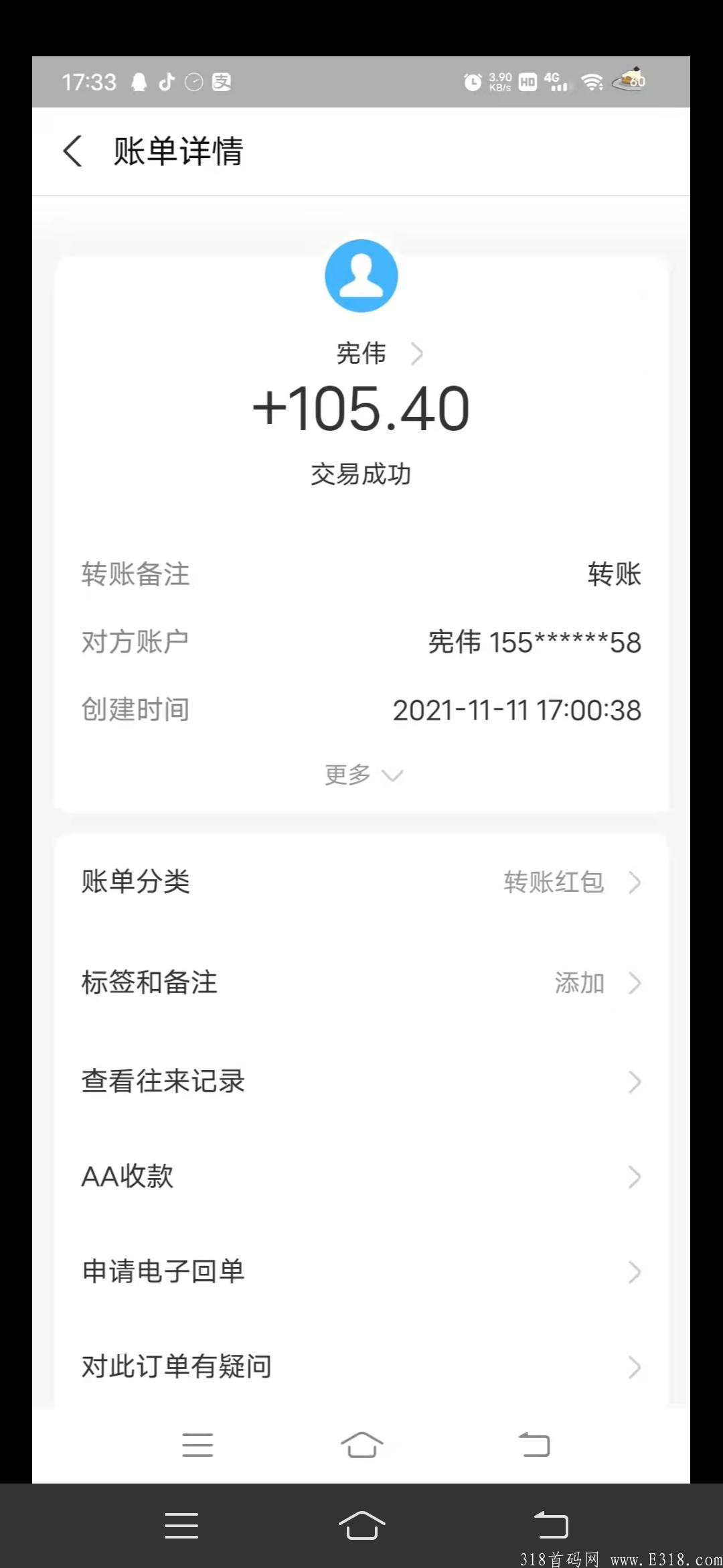 众享生态月产12个，一币价值10.54