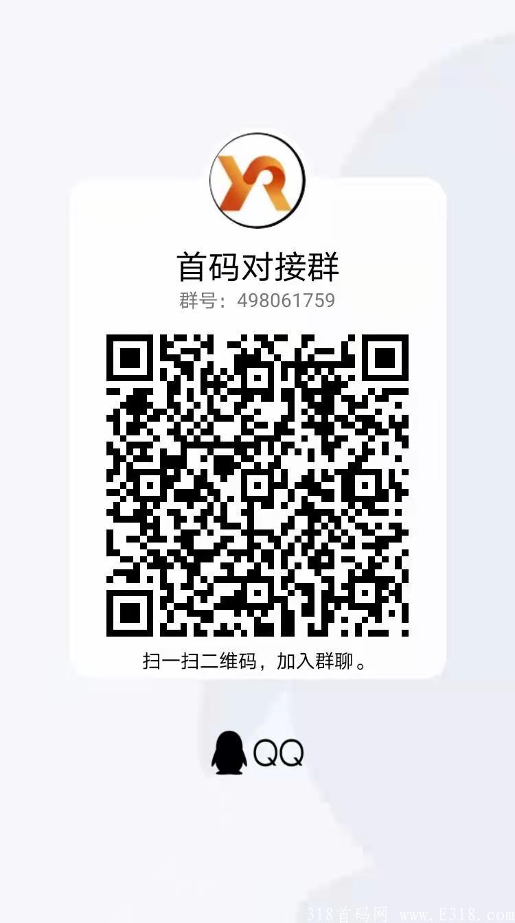 欢乐农场，年底收官之战，养鸡赚钱，