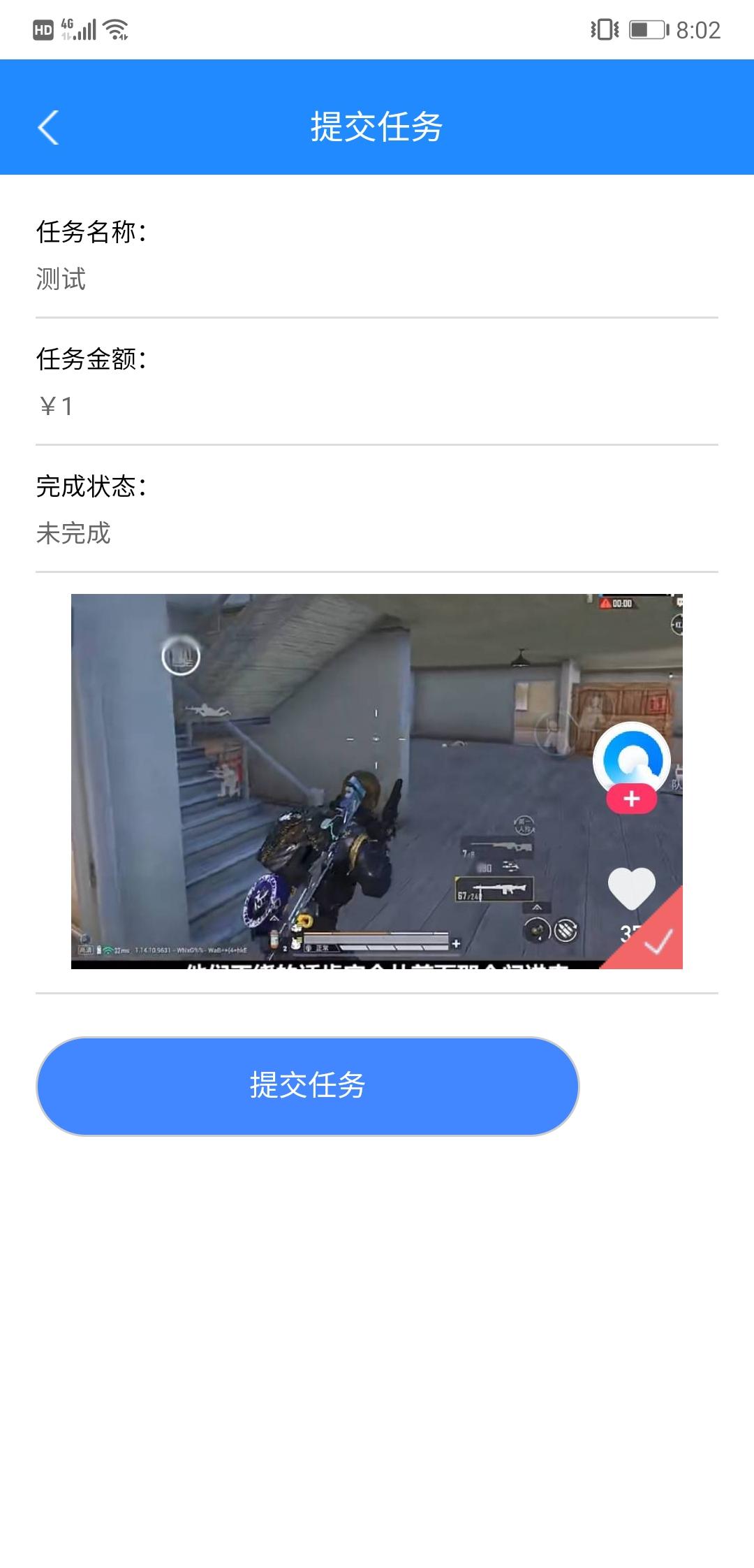 优创引流首码预热对接，22号上线，有兴趣的来