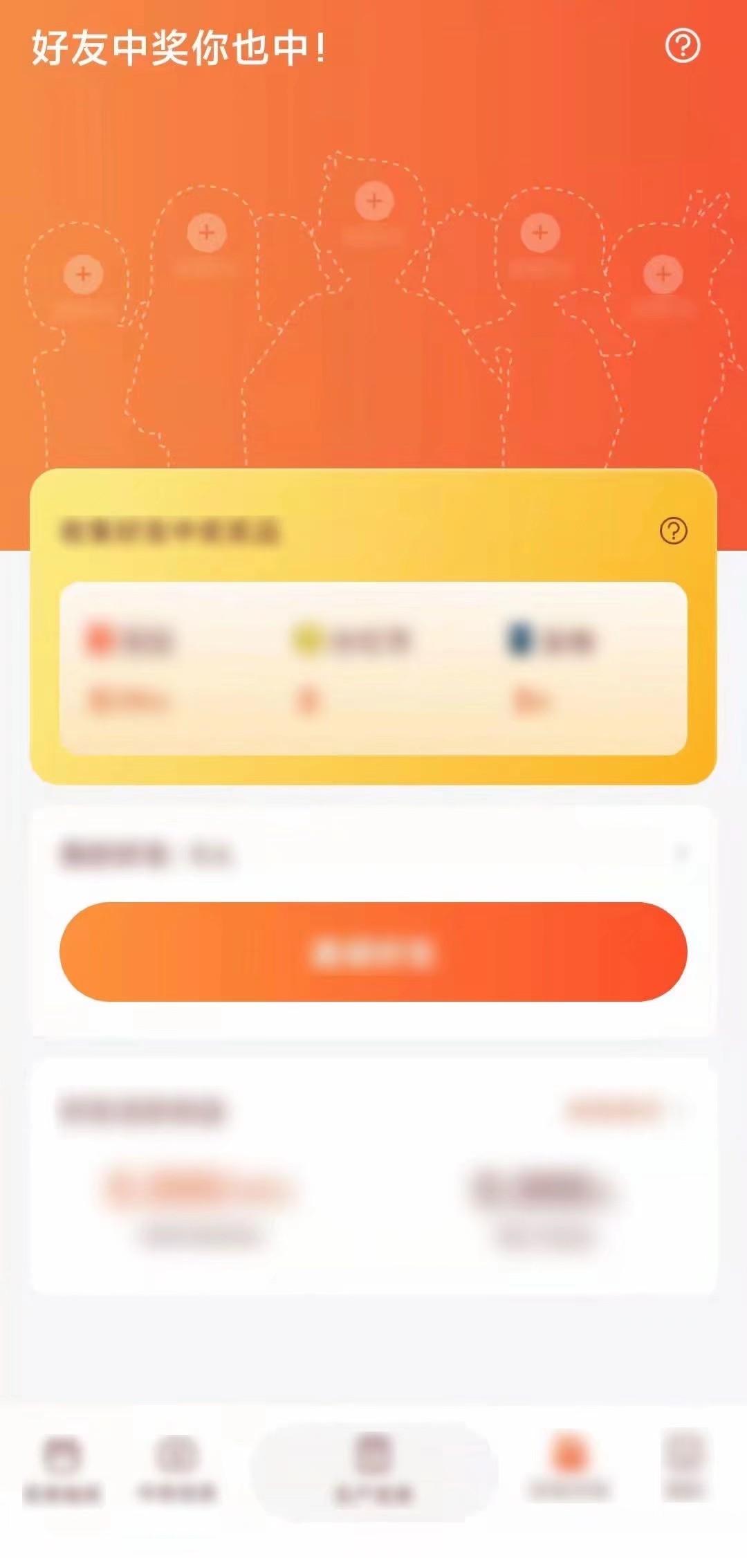 【蜂群联盟】新品预告零撸，长期和打爆款不冲突