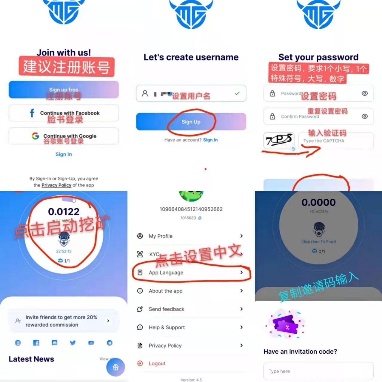 首码链游MOG币，英雄猫模式。