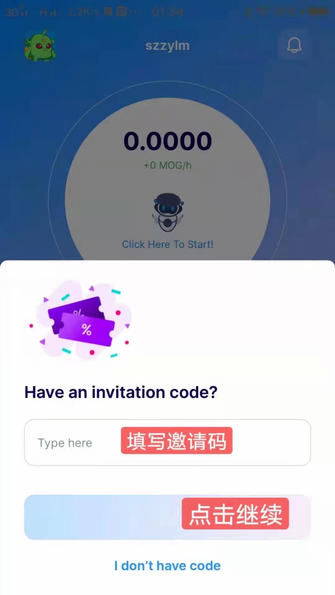Mog Network 空投 Mog Network 空投