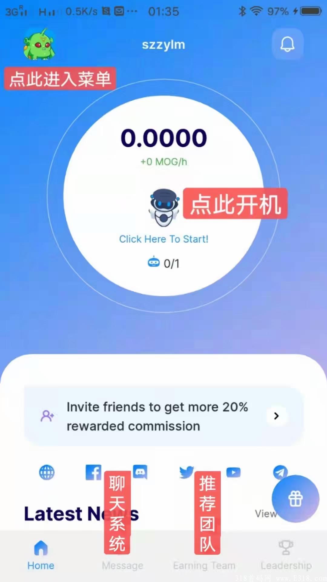 Mog Network 空投 Mog Network 空投