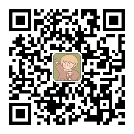 新世界大目标邀请码多少?