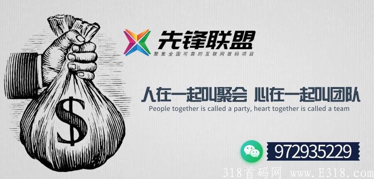 橘子优选社交电商 正波比零泡沫