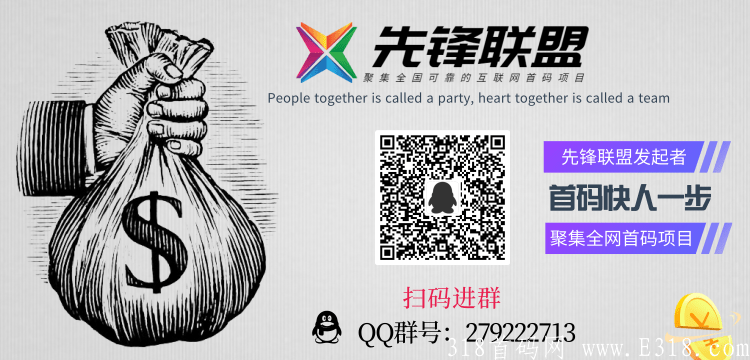 橘子优选社交电商 正波比零泡沫