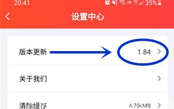赏帮赚首码赚钱！新老用户微信登录最新版秒到0.3到9元红包