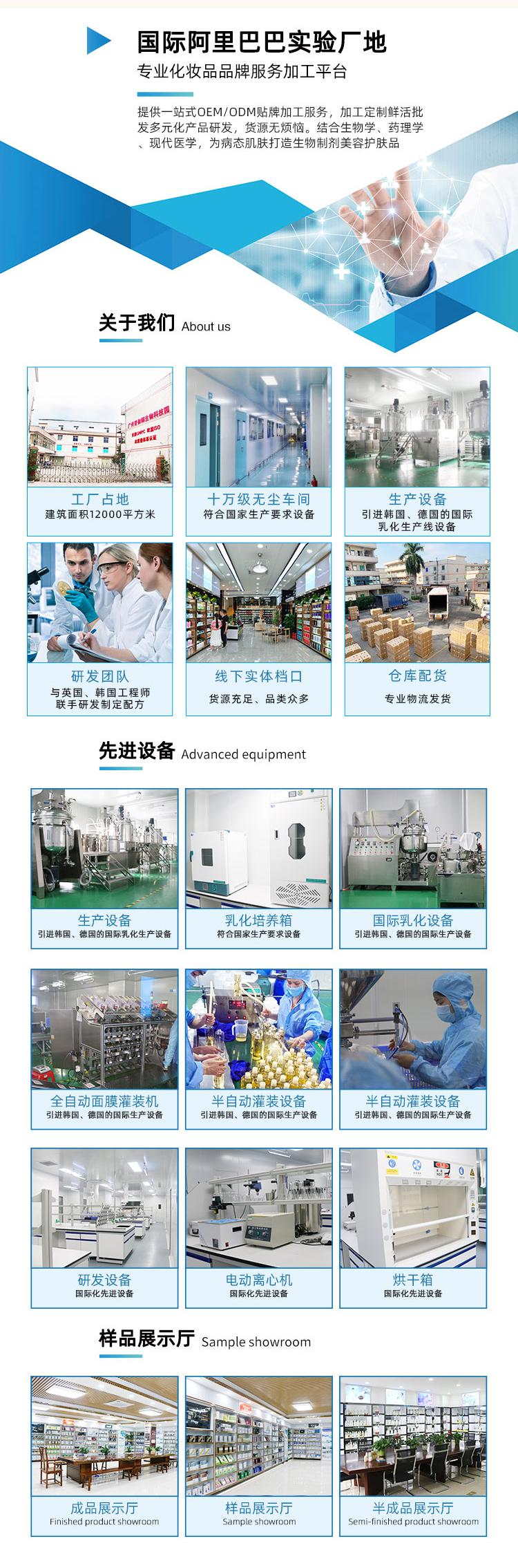 跨年项目来了，错过美丽天天秒千万不要错过独角兽.