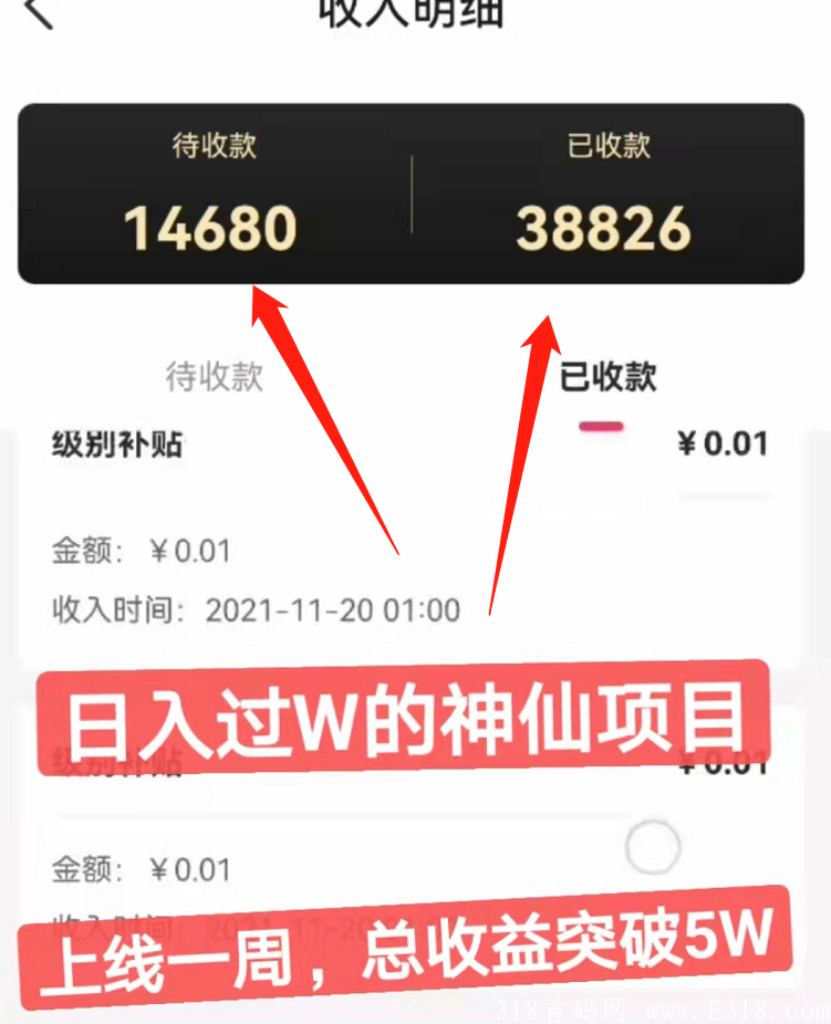 柚选是什么？一篇文章带你全面了解它的底层逻辑【优质项目不容错过】
