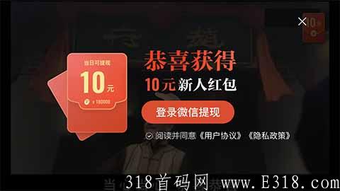 片多多什么电视剧都可以看吗？片多多看视频安全吗