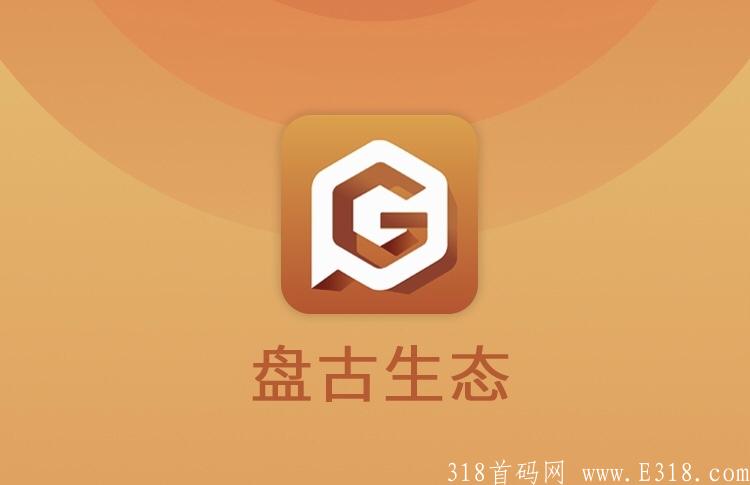 必做项目之一:CWT,一个起交易,手续费千分之二,不用实铭认证,无限制。 必做项目之一:CWT,一个起交易,手续费千分之二,不用实铭认证,无限制。