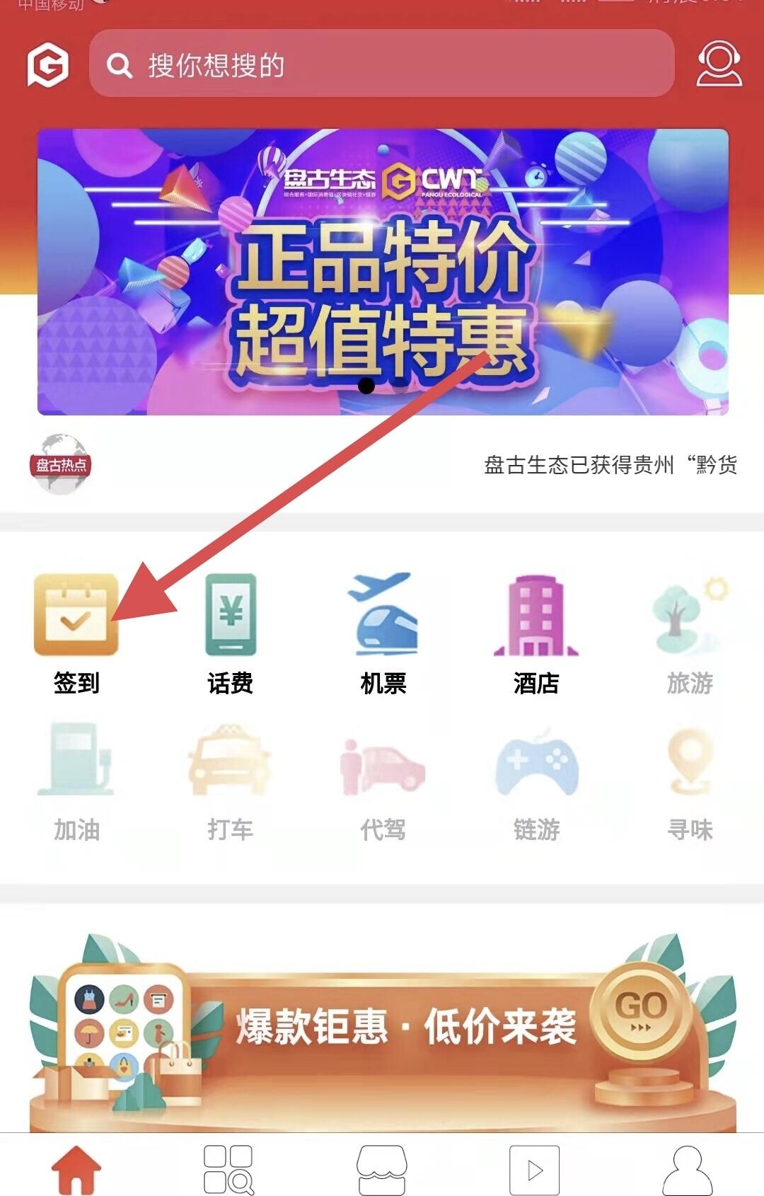 必做项目之一:CWT,一个起交易,手续费千分之二,不用实铭认证,无限制。 必做项目之一:CWT,一个起交易,手续费千分之二,不用实铭认证,无限制。