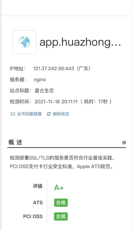 必做项目之一:CWT,一个起交易,手续费千分之二,不用实铭认证,无限制。 必做项目之一:CWT,一个起交易,手续费千分之二,不用实铭认证,无限制。