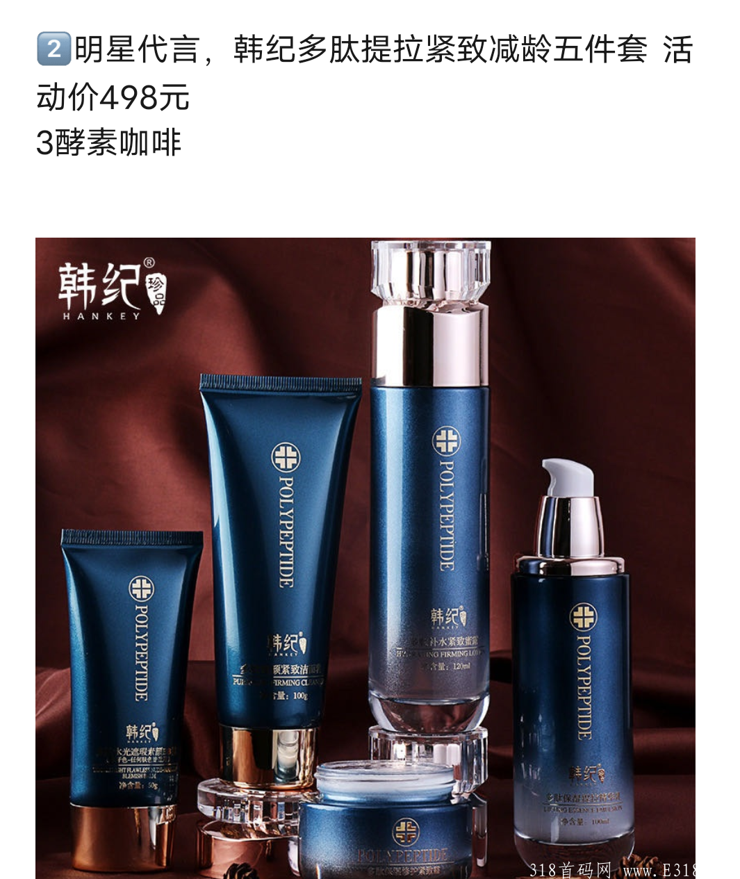 快乐大掌柜,即将火爆上线,政策置顶 快乐大掌柜,即将火爆上线,政策置顶