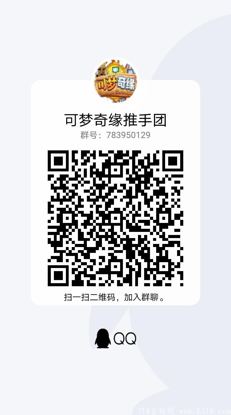 奖券世界