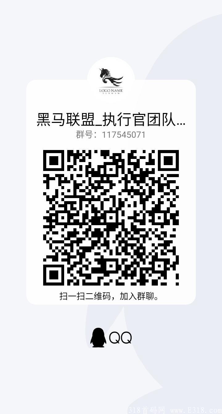 kuang机爱令首码