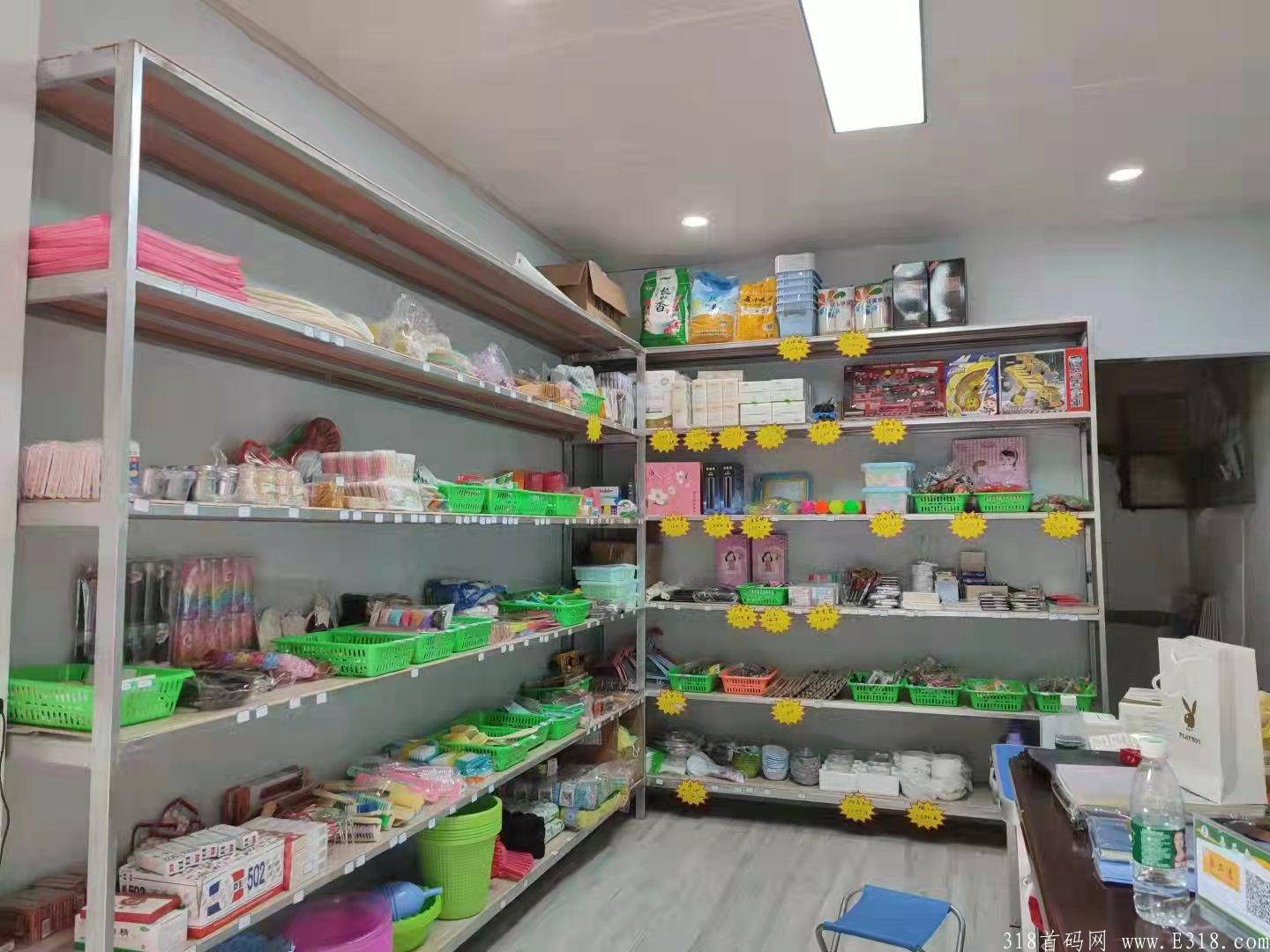晶品惠高价扶持多名2星团队长 晶品惠高价扶持多名2星团队长