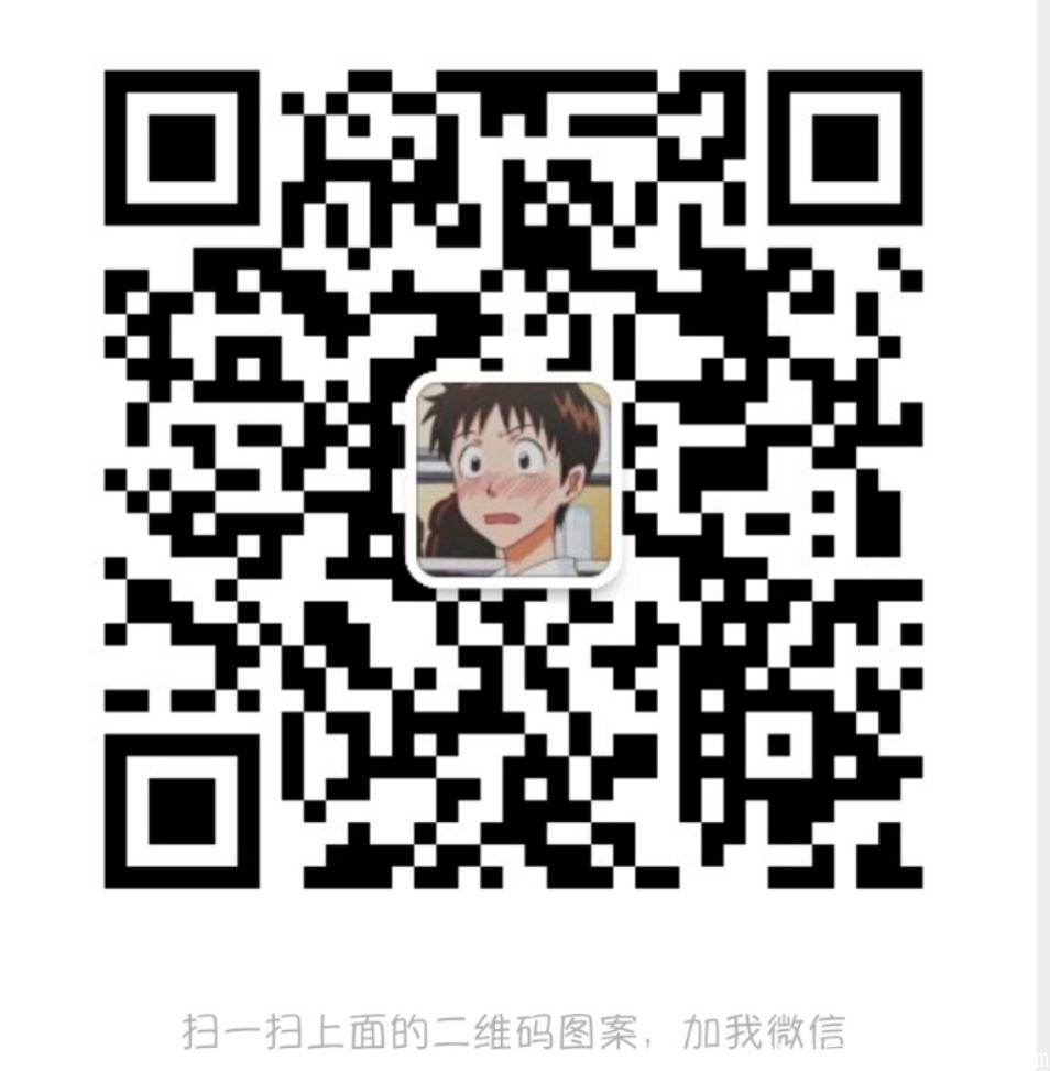 WM三星环保红利
