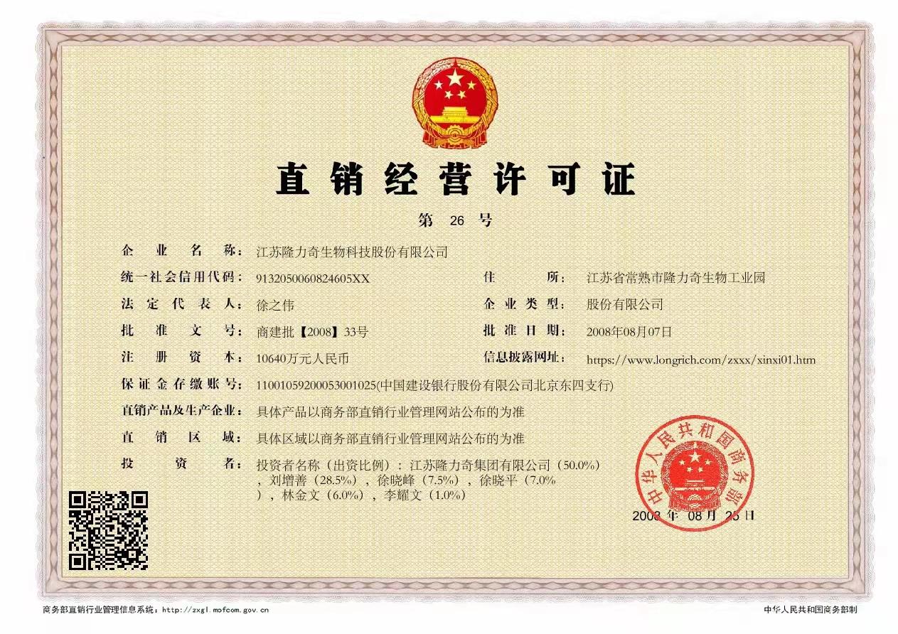 百元撬动百万财富，全新模式，即将启动