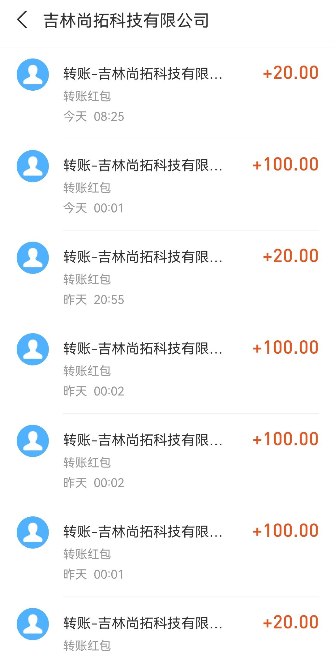 [强烈推荐]2021最靠谱0撸《全民分红》操作简单，不复杂，容易上手好赚钱。错过什么也别错过这么实在的零撸项目。