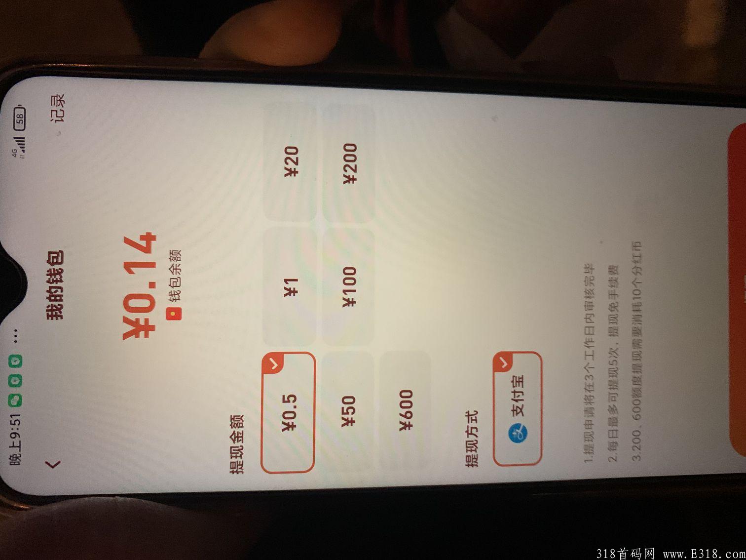 蜂群新项目奖劵世界，下周一上线 ！