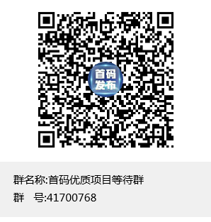 0撸大项目《小宝骑兵》注册送永久骑兵，小牛升级版