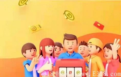 奖券世界靠谱吗？我来说说