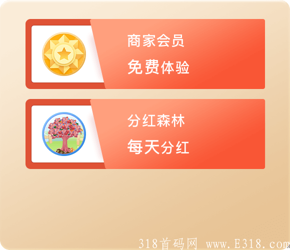 优赏吧app官方版-每天有个稳定得收入来源-期待你的到来