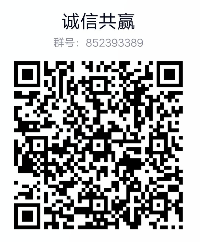 快看吧：今日华交所挂牌，股票代码HK10717。