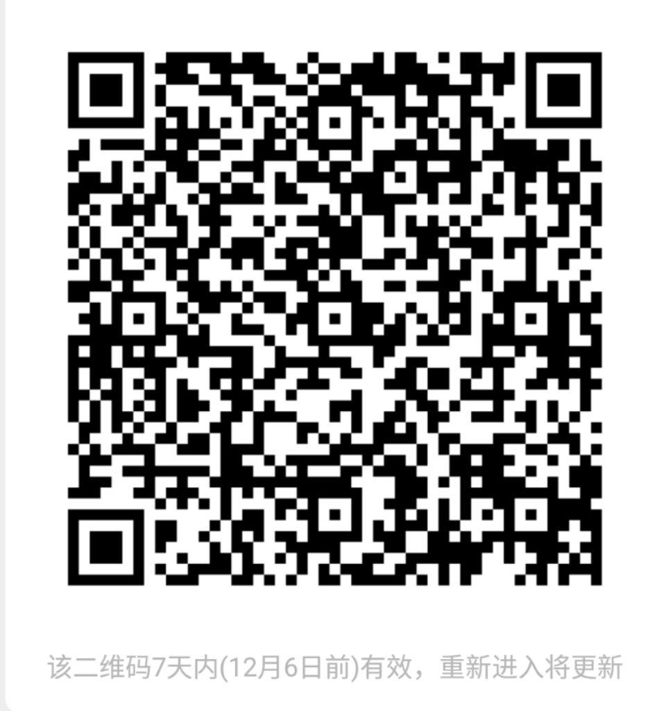 去拍吧,预热排线兜底12.8上线 去拍吧,预热排线兜底12.8上线