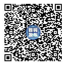 【首码】零撸！下午3点首码【奖券世界】蜂群联盟年底大手笔。扶持置顶！！