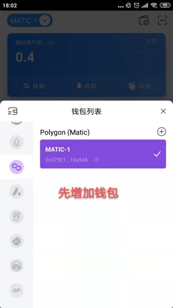 西部世界:登陆得50U奖励，邀请获得盲盒U奖励，无上限