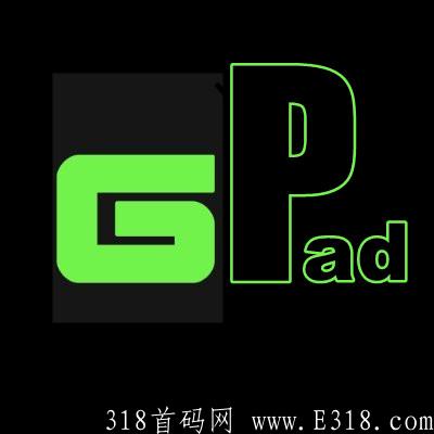 不要错过，没有做的继续，GAMEPAD是一个世界性的链游聚合发射平台，具有促进游戏成功，发射的属性。