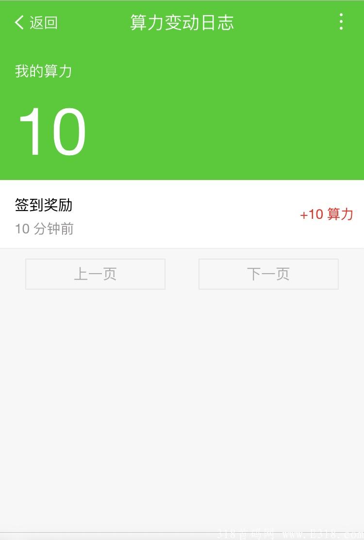 不要错过，没有做的继续，GAMEPAD是一个世界性的链游聚合发射平台，具有促进游戏成功，发射的属性。