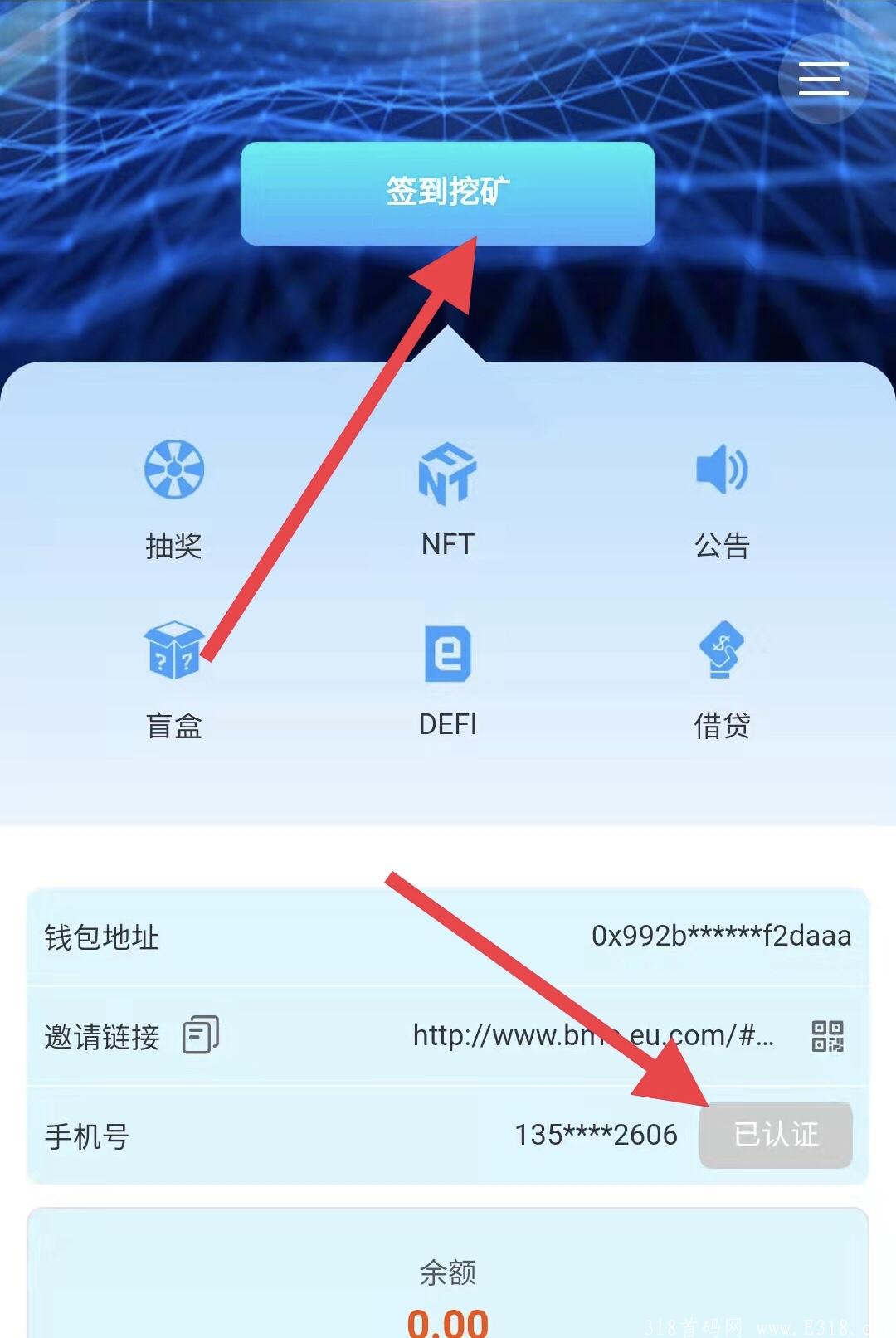 柴妈模式，金猫大中华区，内侧上线啦!!!