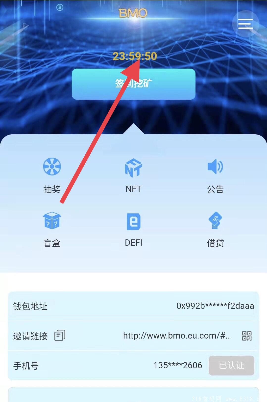 柴妈模式，金猫大中华区，内侧上线啦!!!