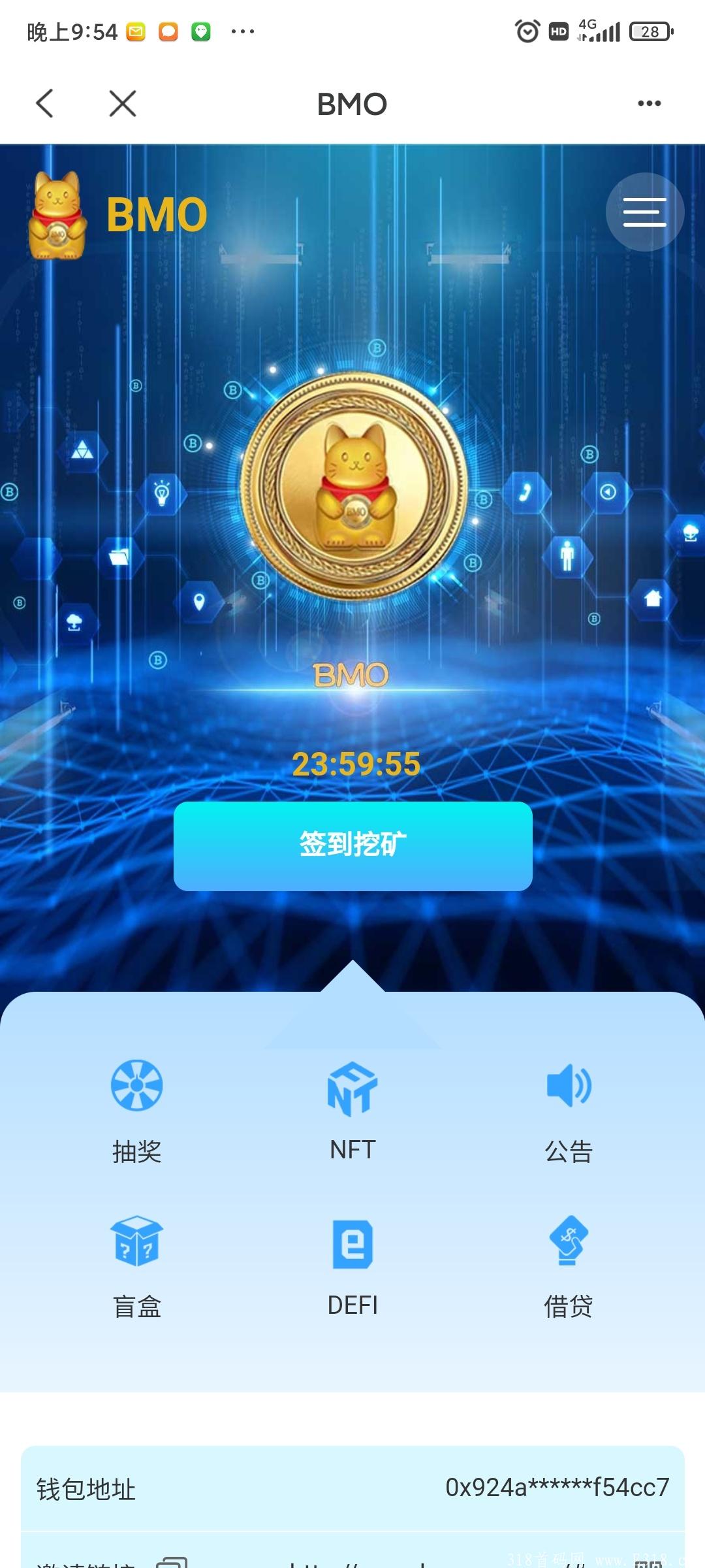 BMO金猫币大中华区，柴妈模式内侧上线啦!!!