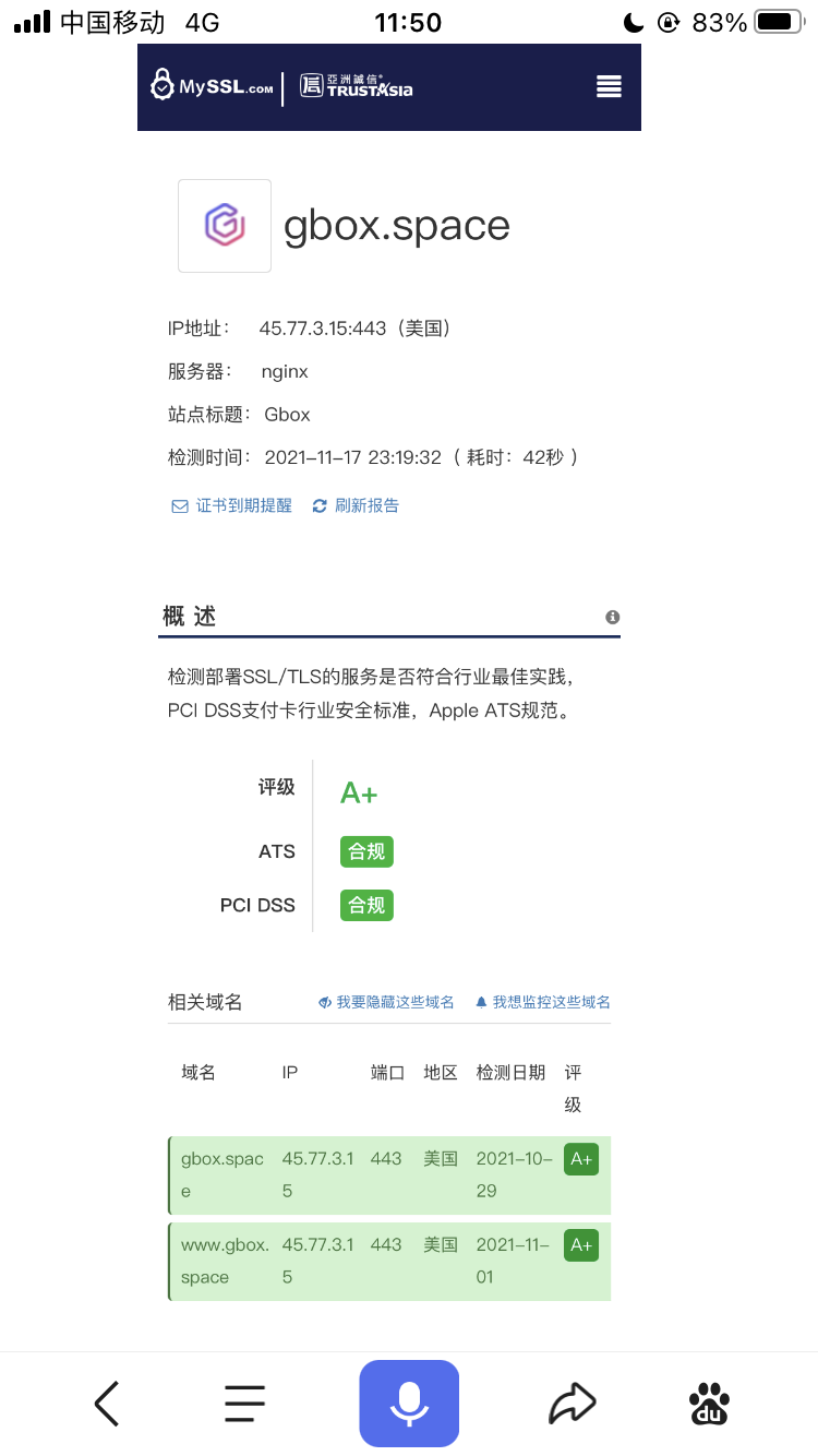 BSC链上首个游戏类NFT交易平台预注册➕空投 BSC链上首个游戏类NFT交易平台预注册➕空投