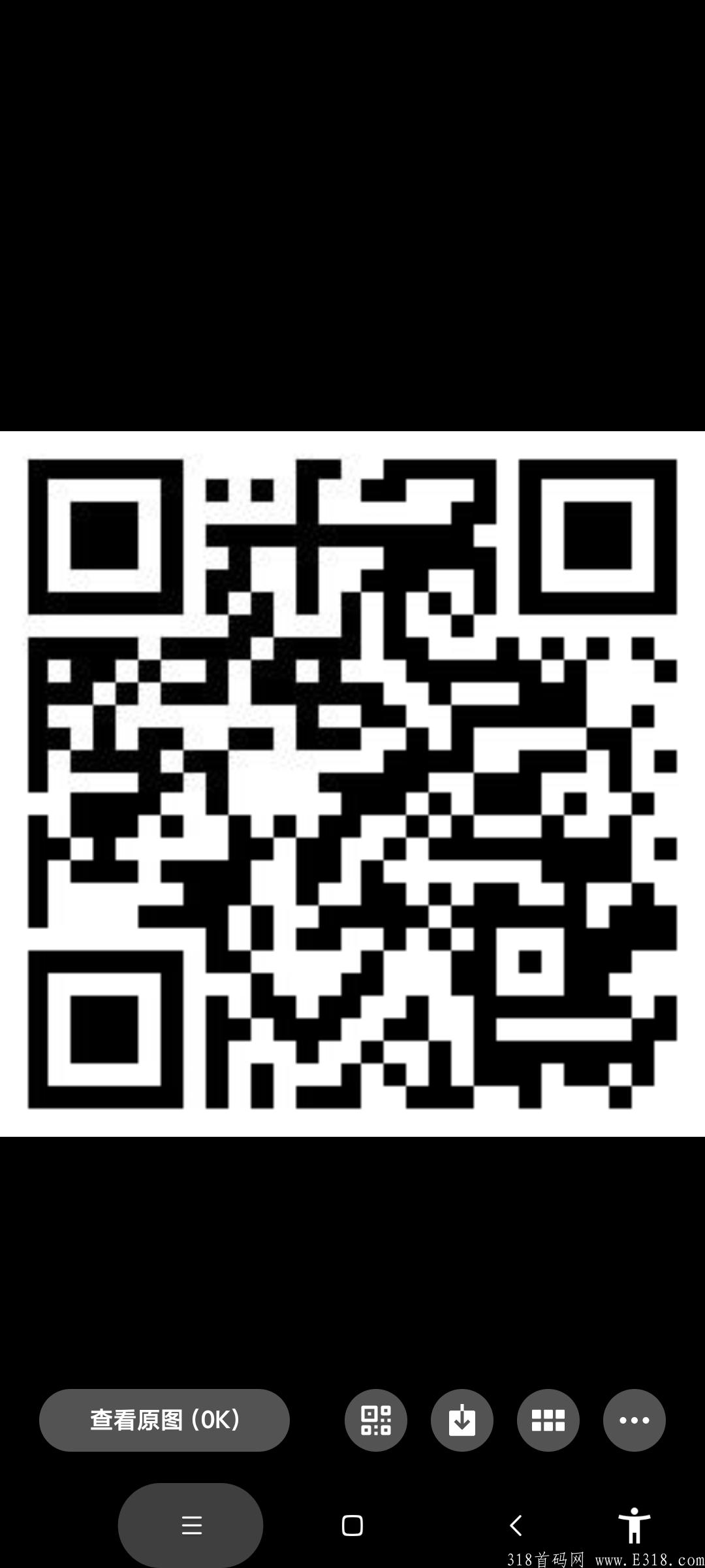 首码守卫白菜，零撸一天可提3快，零撸撸起