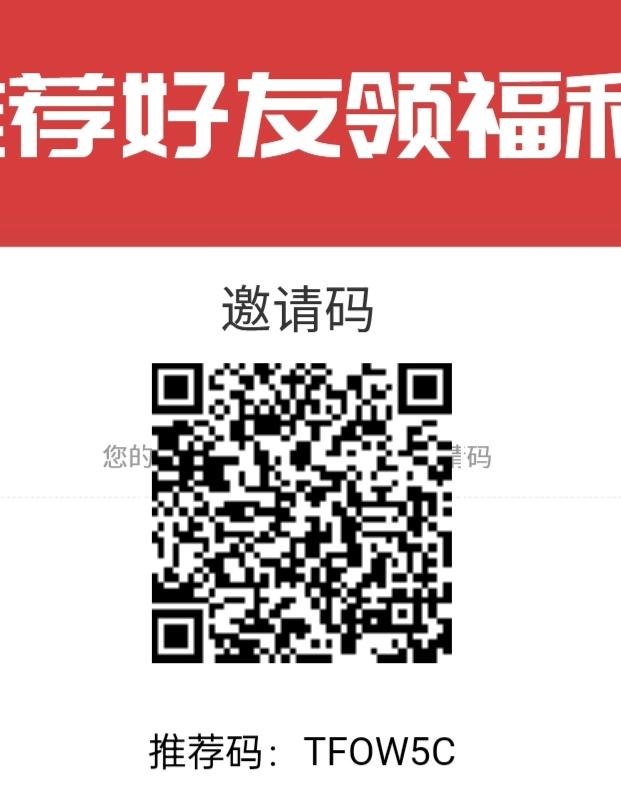 年底最稳赚钱项目(流量精灵) 年底最稳赚钱项目(流量精灵)