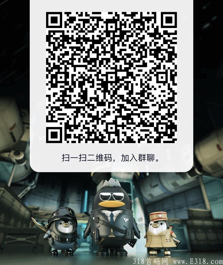 国际项目Ulaks Network(ULX)需重视！