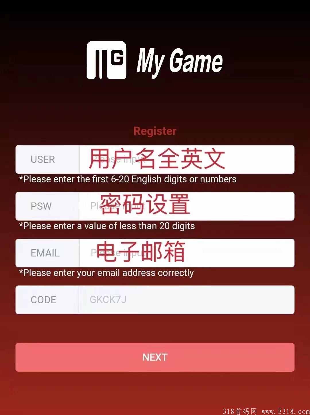 My Game：6号开始挖kuang
