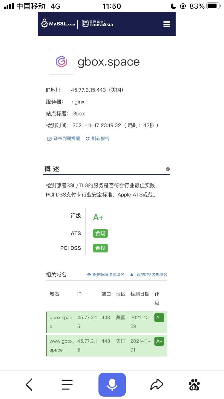 NFT元宇宙游戏交易平台注册即送1200Gbox币空投，即将开放交易！