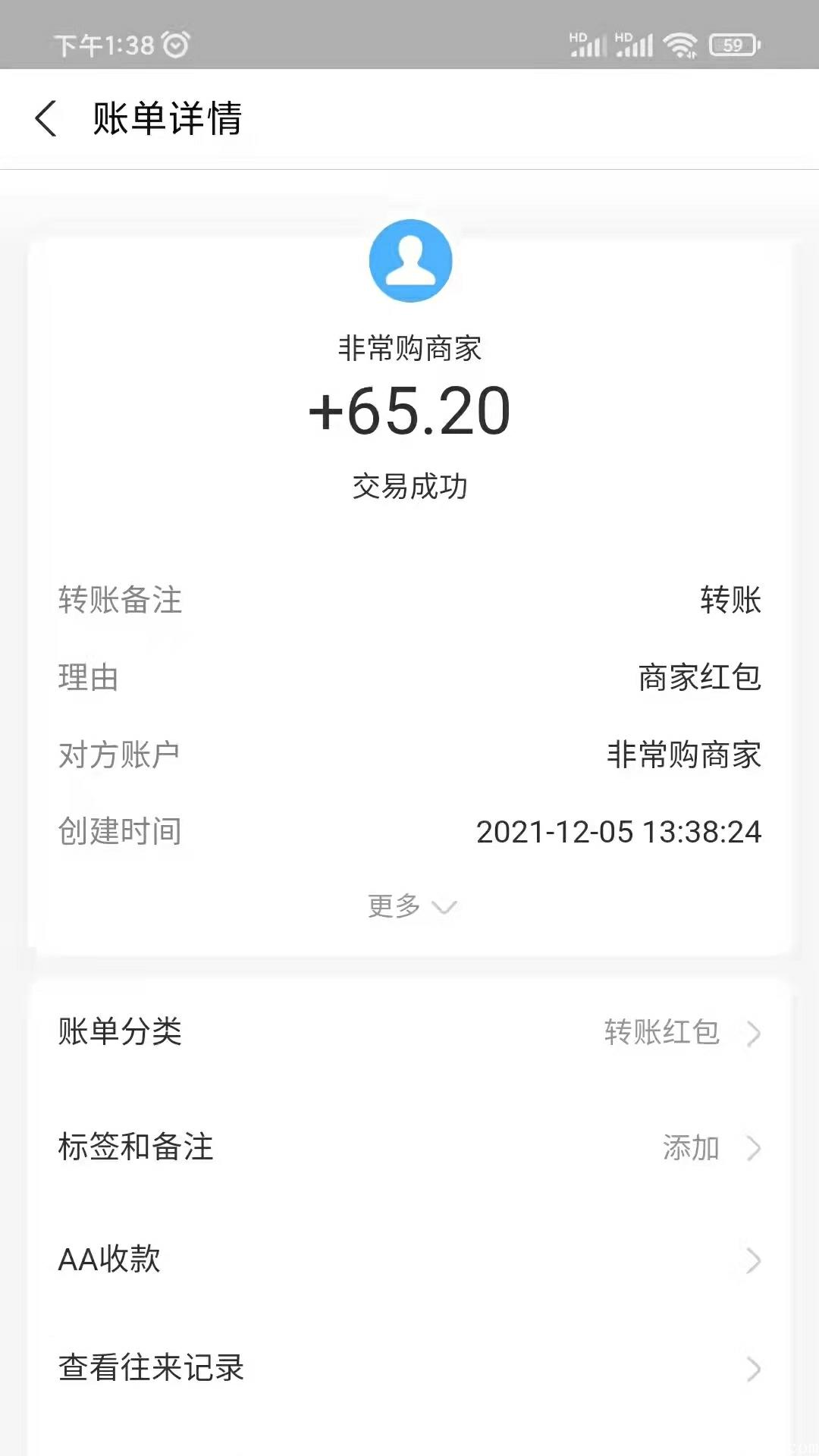 首码，砍价赚钱，注册就送50元