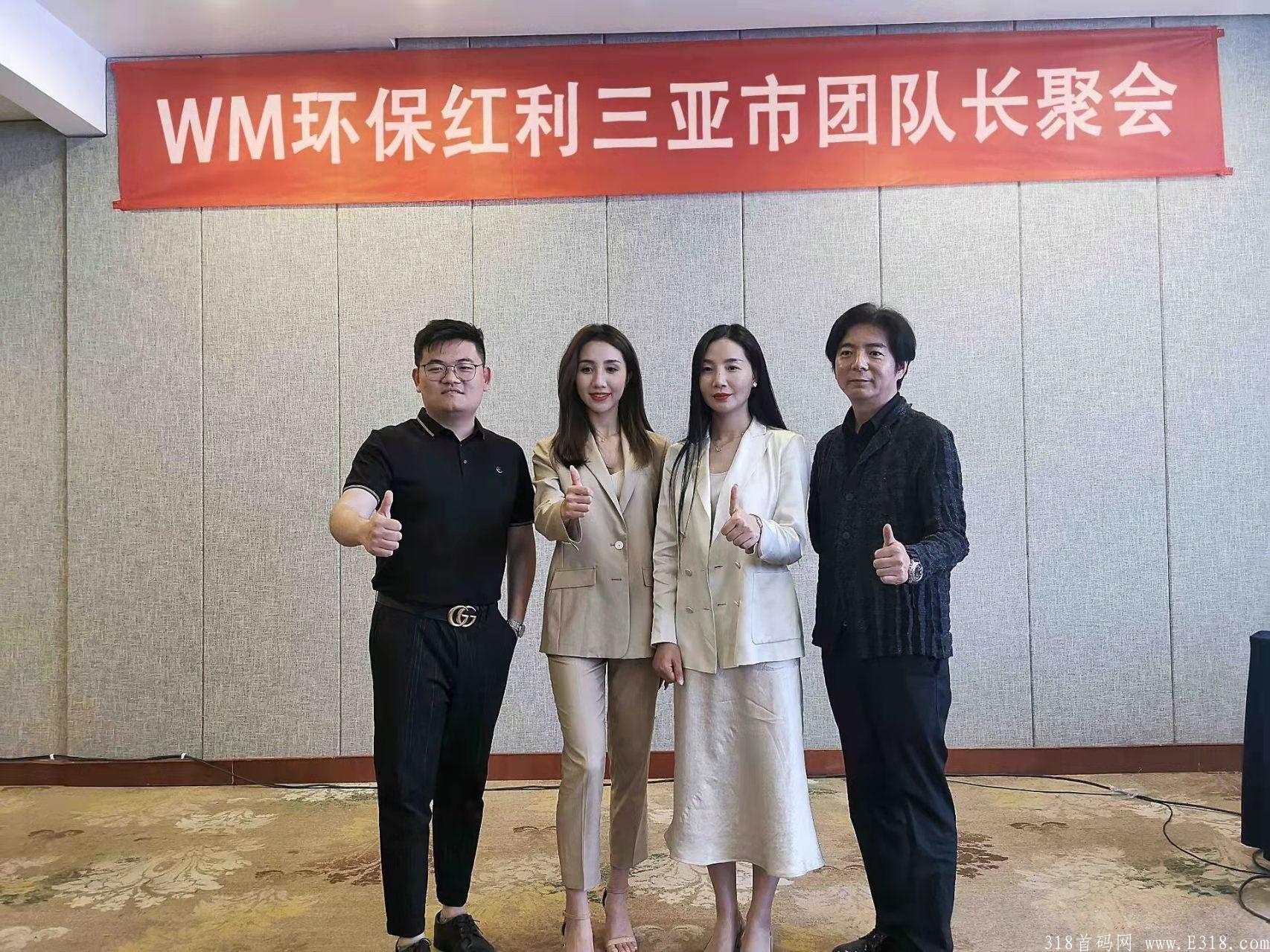 正规副业项目