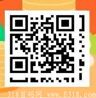 狮子任务平台发短信项目